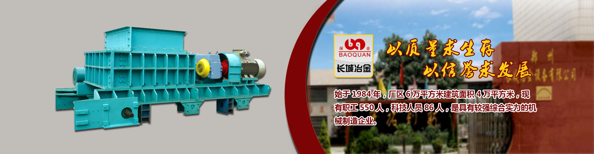 梦之城官网登录入口app下载